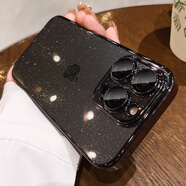 適用蘋(píng)果16promax手機殼新款透明閃粉iphone15pro鏡頭保防摔手機保護殼套 5【鈦黑色】星空閃粉-非牛頓理學(xué)原材-50倍防摔 iPhone 16 Pro Max