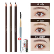 健美創(chuàng)研免削拉線砍刀眉筆防汗不脫色眉筆 [03+04+05]+10片刀片+眉刷