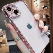 水鉆邊框適用蘋果15promax手機(jī)殼女新款高檔奢華閃鉆iphone14pro 帶閃粉鏡頭膜【粉色】水鉆邊框Z iPhone 15 Plus