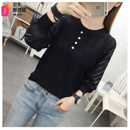 恒源祥雪紡袖拼接羊毛衫女秋季新款鏤空上衣鑲鉆長(cháng)袖洋氣百搭毛衣打底衫 黑色【優(yōu)質(zhì)版 面料精致】 3XL 【建議141-155斤】