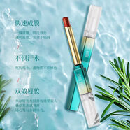 40-50歲素顏防水口紅不沾杯不掉色顯白百搭顯氣質(zhì)黃黑皮不脫妝 特惠兩只裝默認(rèn)發(fā)【602+606】