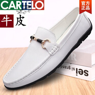 卡帝樂(lè)鱷魚(yú)（CARTELO）豆豆鞋男冬季加絨保暖休閑男士棉皮鞋真皮軟皮韓版潮懶人駕車男鞋 白色四季款 42