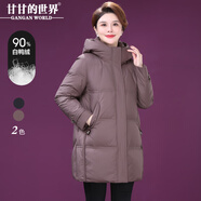 甘甘的世界中年冬裝羽絨服女中長款2024新款甘夫人寬松加厚時尚外套 咖色 L 適合100-120斤