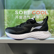 李寧2024夏季新款跑步系列女子休閑時(shí)尚潮流透氣百搭跑鞋 黑色 -1 36