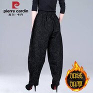 皮爾卡丹燈籠褲女長(cháng)褲秋冬民族風(fēng)女裝褲子棉麻闊腿褲寬松加絨哈倫褲休閑褲 黑色【加絨款】 L 建議121斤-135斤