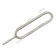 希雅達(dá)手機(jī)卡托適用于魅藍(lán)魅族note8 9 E23卡槽魅藍(lán)U10 20 MAX 3S 5S S6卡套note 2 M2卡拖 .