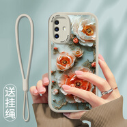 屹川適用vivox30/pro手機殼 X27/PRO全包防摔x30網(wǎng)紅ins風(fēng)x30幻彩版新款皮紋硅膠軟殼繽紛郁金香女款  【古董白】花開(kāi)牡丹-贈保護膜+掛繩 vivox30