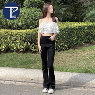 PMOG秋季棕色微喇牛仔褲女高腰小碼美式馬蹄九分褲咖啡色喇叭長(zhǎng)褲子潮 黑色長(zhǎng)褲 959 S 建議85-95斤左右