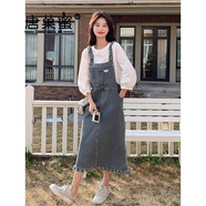 唐菓蜜牛仔背帶裙女夏季2024新款女裝韓系氣質(zhì)減齡學(xué)院風(fēng)學(xué)生連衣裙夏天 白色上衣 M