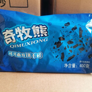 蟬之家餅干碎草莓碎冰淇淋雞蛋仔生日蛋糕裝飾韓式粒粒脆麥脆巧克力脆 奇牧熊餅干碎400g