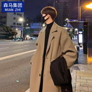 棉致中長款風衣外套男生秋冬季英倫風痞帥呢子大衣高檔加棉保暖外套 灰色 3XL 【160-180斤】