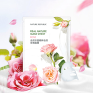 自然樂(lè)園（Nature Republic）玫瑰草本精粹補(bǔ)水面膜10片秋冬熬夜修護(hù)受損補(bǔ)水抗皺面膜護(hù)膚品