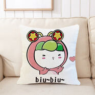 共青團寶公仔抱枕定制兔娃娃青年之家文創(chuàng  )團務(wù)紀念品沙發(fā)靠枕頭墊 14(雙面圖耐臟棉麻料) 小號折疊抱枕被40x40打開(kāi)115*140cm