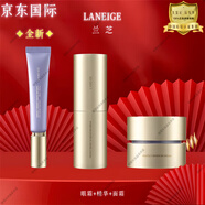 蘭芝（LANEIGE）致美緊顏煥采三重凝萃五件套套裝情人節(jié)禮物送老婆送愛人生日禮物 三件套眼霜+精華+面霜