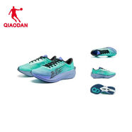 喬丹飛影PB4.0馬拉松競速跑步鞋碳板跑鞋運動(dòng)鞋男BM23240299 馬爾斯綠/霧藍色 45