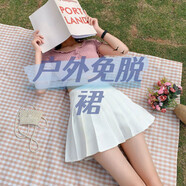 YESEXING性感無(wú)安全庫百褶裙JK短半身裙免脫高腰jk短裙無(wú)內襯百褶裙 白色(無(wú)安全褲) S