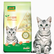 小伙伴貓糧成幼貓糧全價通用糧海洋魚味離乳期斷奶幼貓?zhí)糇熘L腸道友好 小伙伴海洋魚味貓糧 10kg