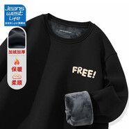 JEANSWEST LIFE真維斯加絨衛衣男加厚冬季保暖圓領(lǐng)打底衫潮牌小字母無(wú)帽外套男