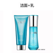 巧茜妮（CHAICENESS）潤蓮護膚品套裝補水保濕水乳洗面奶精華女學(xué)生黨化 潔面+乳