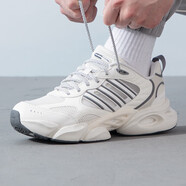 阿迪達斯 （adidas）男鞋 25秋季新款CLIMACOOL清風(fēng)鞋運動(dòng)休閑鞋子 IH2288/白-灰/BOOST緩震 42