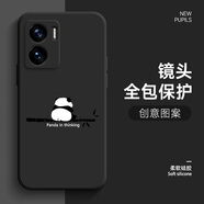 山下圖 適用iqooz7手機殼vivo簡約z7x呆萌熊貓z7i硅膠軟殼男女全包防摔2024新款潮牌保護套 【經(jīng)典黑】竹子熊貓H黑 iqooz7i