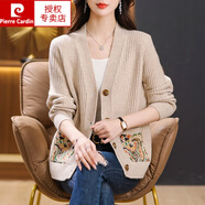 皮爾卡丹（pierre cardin）中年短裝印花洋氣毛衣外套女寬松上衣外搭氣質(zhì)修身羊毛針織開衫 米色 M 建議90110斤