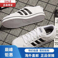 阿迪達斯 （adidas）男鞋2024春夏新款運動鞋休閑鞋子男款小白鞋板鞋AW3889進口品質(zhì) fv8086 41