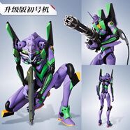 梵盛初號機手辦EVA新福音戰士可動(dòng)手辦成品免拼裝模型玩具送朋友禮物 初號機【配支架可動(dòng)款高約19cm】