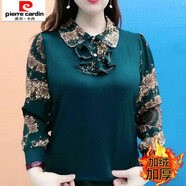 皮爾卡丹秋冬新款裝高檔假兩件打底衫洋氣減齡百搭遮肚顯瘦長(cháng)袖女上衣 綠色【加絨加厚】 L 【建議100-120斤】