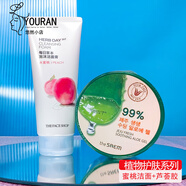 菲詩(shī)小鋪洗面奶女士蘆薈櫻桃清潔毛孔潔面韓國進(jìn)口補水保濕蘆薈凝膠夏日 蜜桃潔面170g+得鮮蘆薈膠300g