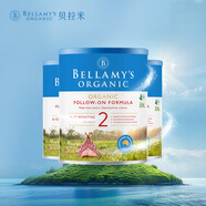 貝拉米（Bellamy's）經(jīng)典版 2段 較大嬰兒奶粉900g*3罐箱裝 6~12月 有機(jī)奶源 原生HMO