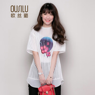 歐絲璐25 時(shí)尚女士短袖衫 韓版個(gè)性休閑條紋T恤女70721 白色 M