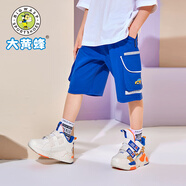 大黃蜂童裝男童短褲2024新款夏季小男孩五分褲運動透氣薄款中大童休閑褲 天藍色1385 105