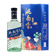 洮南香白酒老窖東北吉林特產(chǎn)濃香型整箱白酒吉林名酒 52度 500mL 1瓶