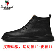 西域駱駝（VANCAMEL）高幫馬丁靴男真皮英倫風(fēng)小碼中幫厚底工裝短靴軟皮秋季黑色皮靴男 9805黑色單鞋皮鞋碼數 37 適合運動(dòng)鞋38碼