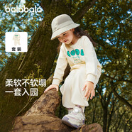 巴拉巴拉童裝兒童套裝2024年兩件套男童女童寶寶春秋裝運動(dòng)服208324104206