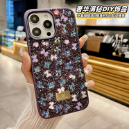 凱聯(lián)威施華洛世奇滿(mǎn)鉆手機殼適用iPhone15promax新款DIY蝴蝶結閃鉆15pro蘋(píng)果感14閃耀14pm女款13硅膠12水 不確定型號可以按照圖片查詢(xún) iPhone 15 Pro