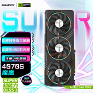 技嘉4070S顯卡 魔鷹GeForce RTX 4070SUPER Gaming OC 12G DLSS3黑神話(huà)：悟空4070S顯卡【注冊四年?！?
                                         title=