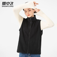 雪中飛立領(lǐng)搖粒絨馬甲美拉德秋冬季女式短款純色舒適外穿休閑無(wú)袖背心 黑色 155/80A(S)