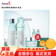 安利（Amway）雅姿水潤保濕潤養(yǎng)套裝升級雅姿保濕方案套裝  保濕方案套裝