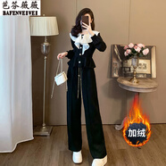 芭芬薇薇氣質(zhì)休閑套裝女秋裝新款顯瘦時尚洋氣減齡荷葉邊衛(wèi)衣闊腿褲兩件套 黑色加絨款 S