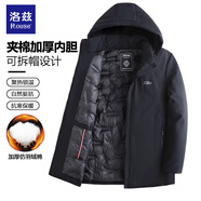 洛茲棉服外套男冬季可拆帽棉衣男加絨加厚防寒中老年人爸爸裝上衣男 藏青【加棉加厚】 185/2XL【推薦130-150斤】