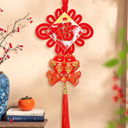 新新精藝福字中國結掛件12# 春節客廳高檔平安結過(guò)年玄關(guān)背景墻壁新年裝飾
