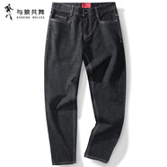 與狼共舞彈力舒適牛仔褲男2024秋季新款男裝基礎(chǔ)通勤中腰男士直筒長褲4728 黑灰色002 42