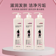 韓姿妮（ehmznv）大容量400g凡士林身體乳補水保濕滋潤全身煙酰胺留香潤膚秋冬男女 沐浴露一瓶800ml