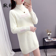 耿銳（gengrui）2025秋冬季加厚毛衣女中長(zhǎng)款百搭新款女士半高領(lǐng)修身針織打底衫 白色 S _80-95斤