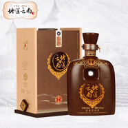地道濃香型52度白酒典藏禮盒688ml地道云南珍品典藏純糧食酒年貨送禮 52度典藏禮盒688ml