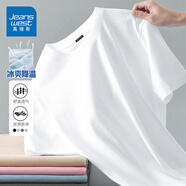 真維斯冰絲短袖t恤男士夏季涼感上衣服2025新款速干大碼莫代爾半袖男裝 白色(純色) M (170) (30天質量問題全額退)