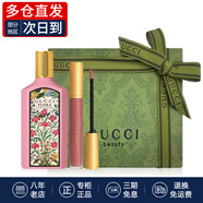 古馳（GUCCI）香水竹韻女士淡香水持久清新花悅綺夢(mèng)梔子花罪愛(ài)香氛生日禮物女生 【禮盒套裝】梔子花50ml+唇釉208