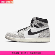 耐克（NIKE）男鞋 Air Jordan 1 Retro High OG 經(jīng)典復(fù)古高幫爆裂紋AJ1運(yùn)動鞋 49.5 / M 15 / W 16.5
